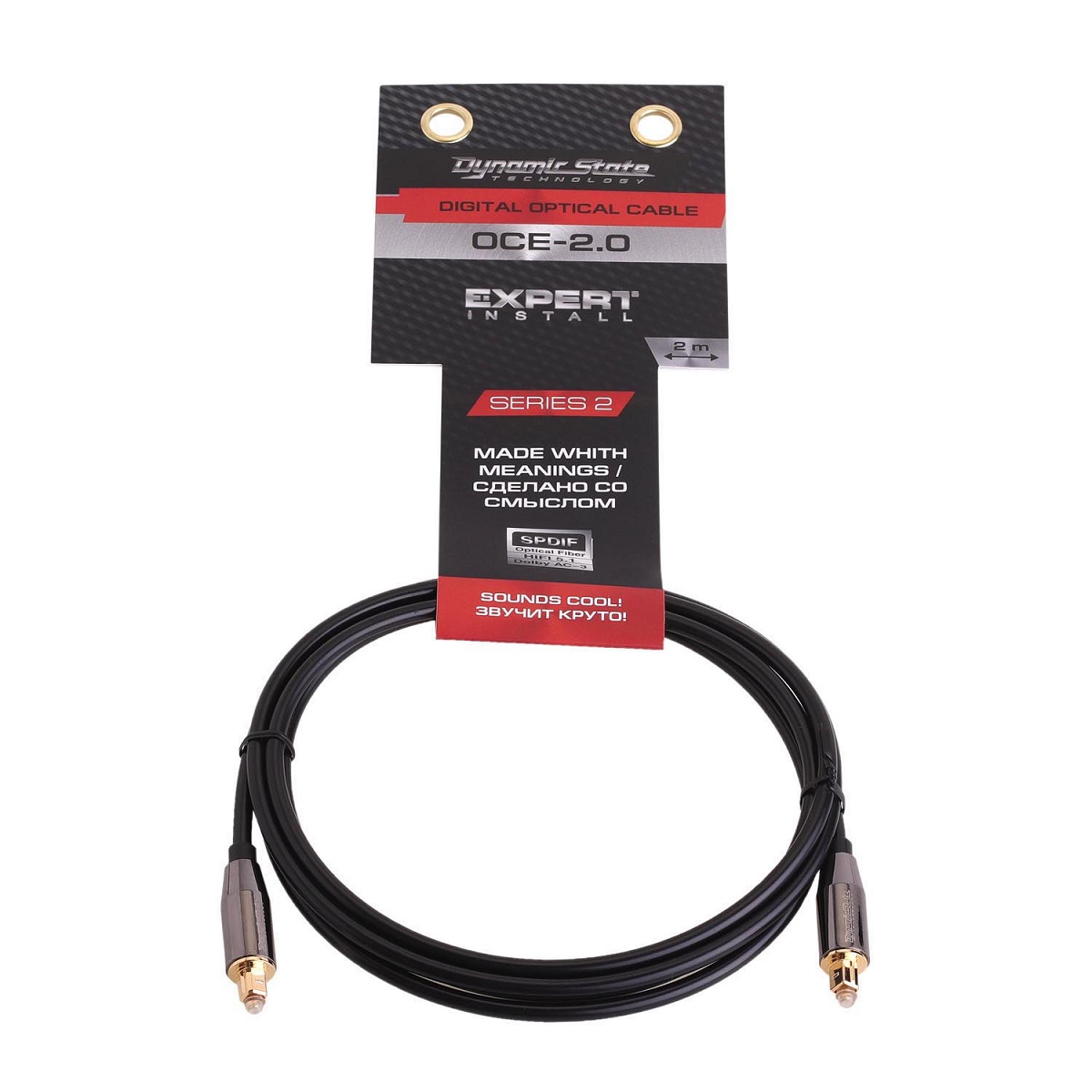 kypit_opticheskiy-kabel-dynamic-state-oce-2-0-series-2