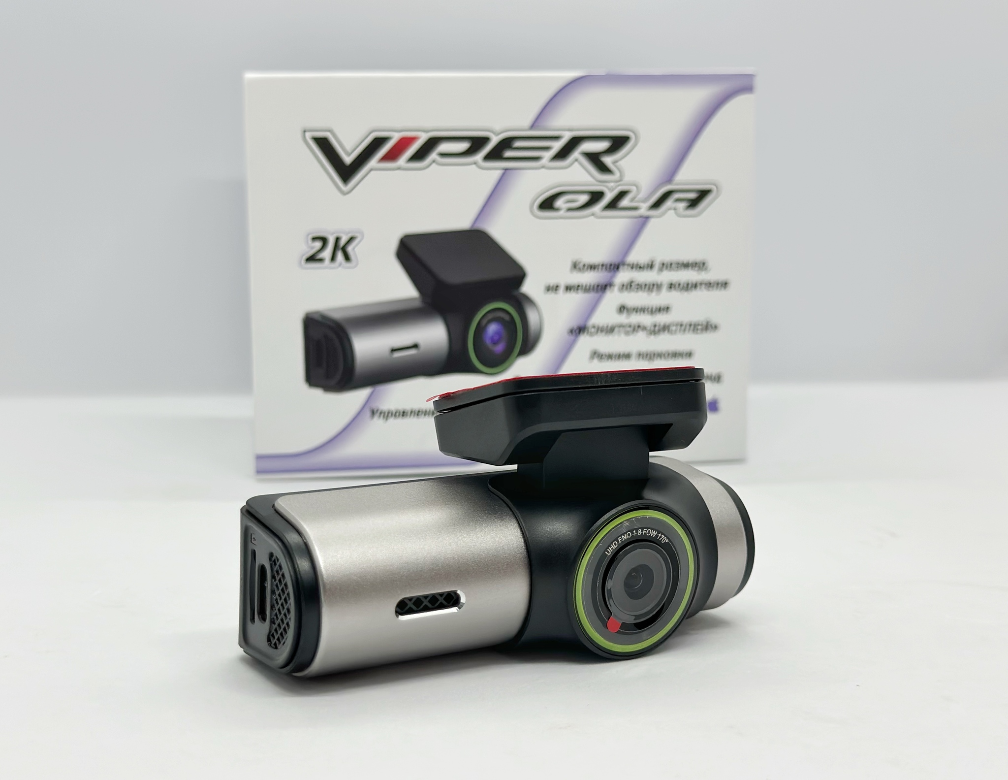 kypit_videoregistrator-viper-ola