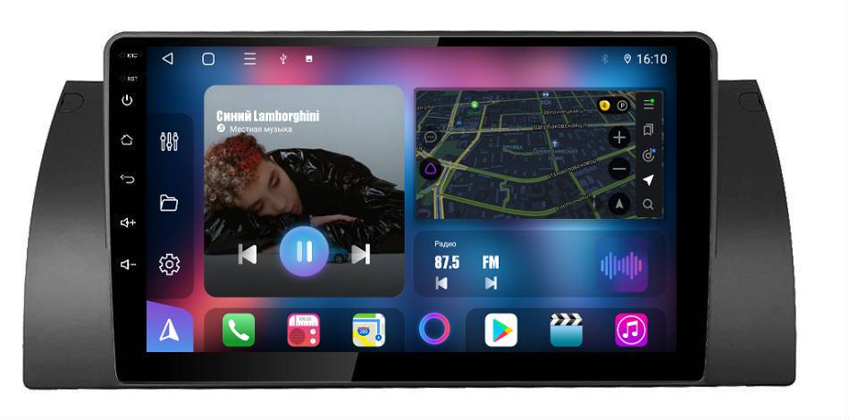 kypit_shtatnaya-magnitola-farcar-hl395-707m-bmw-e39-1997-2004