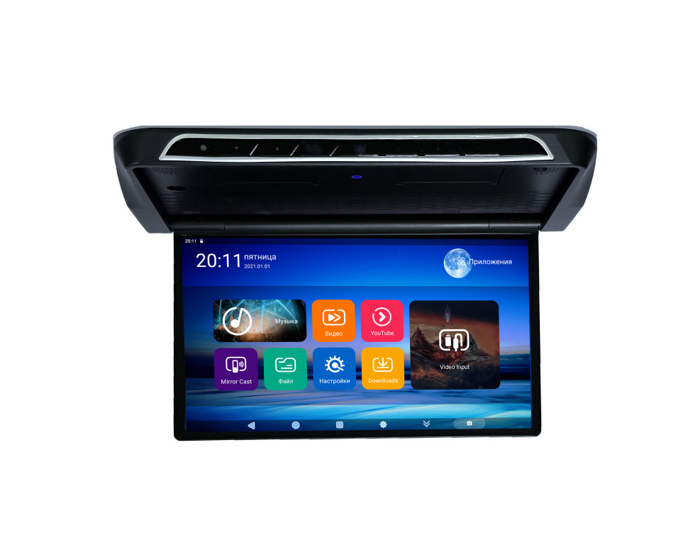 kypit_potolochnyy-monitor-ergo-er1560at-chyernyy