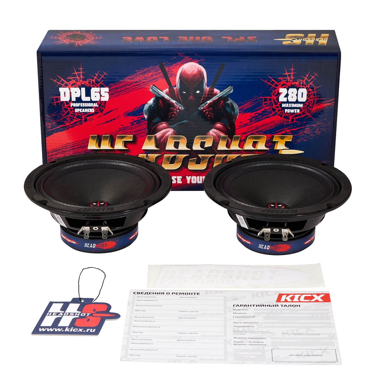 kypit_avtoakustika-kicx-headshot-dpl65