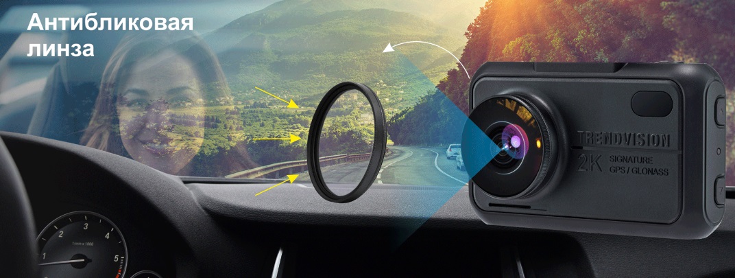 kypit_kombo-trendvision-hybrid-signature-evo-2ch-hybrid-signature-evo-wi-