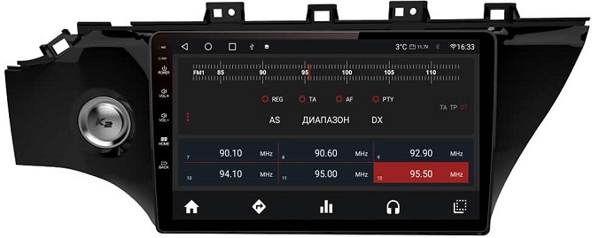 kypit_shgu-vaycar-10l-kia-rio-2017-2020