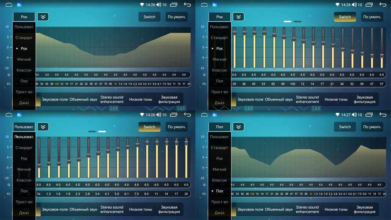 kypit_shgu-vaycar-09v2-subaru-forester-impreza-2007-2013