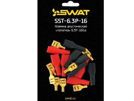 kypit_klemmy-swat-sst-6-3p-16