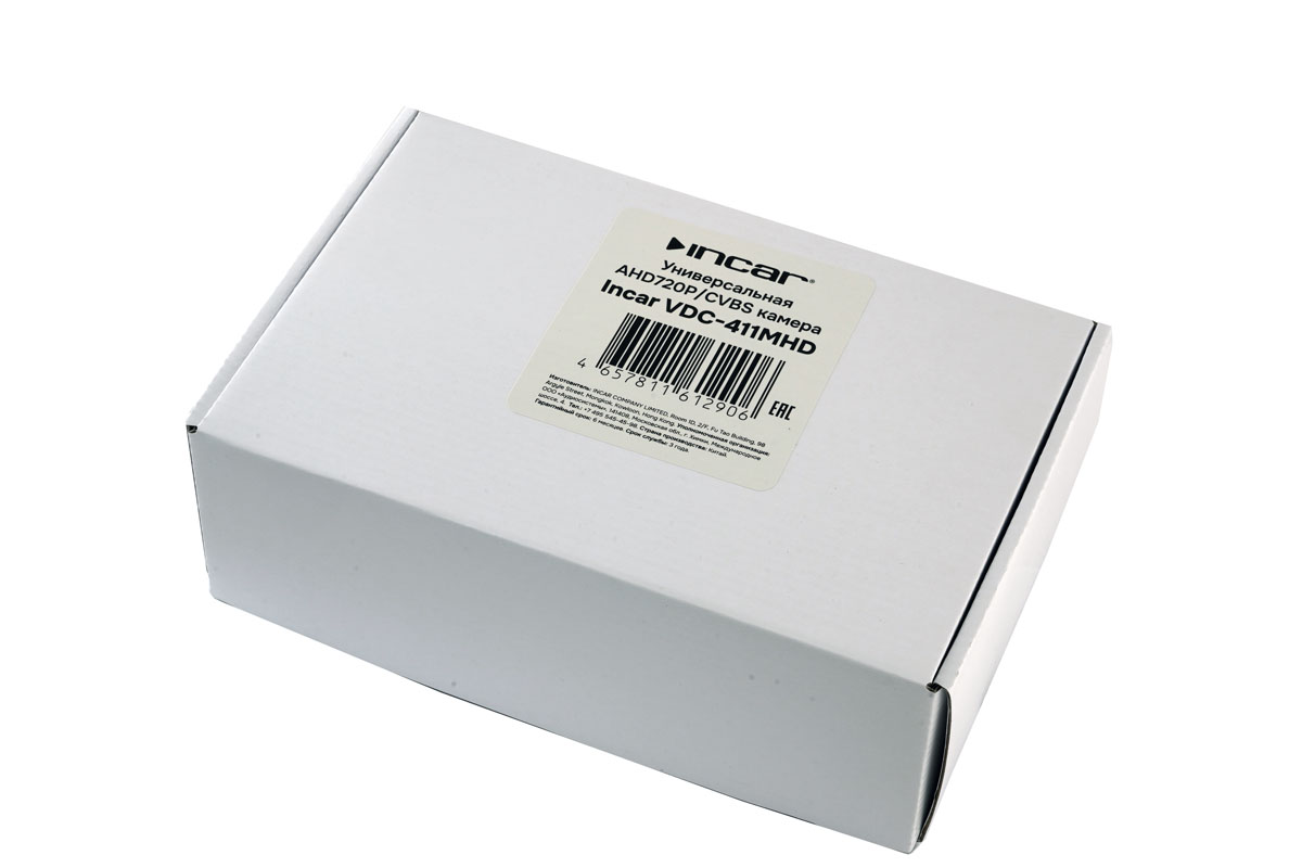kypit_kamera-incar-vdc-411mhd