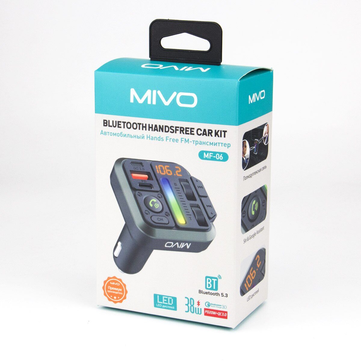 kypit_fm-pleer-s-bluetooth-mivo-mf-06