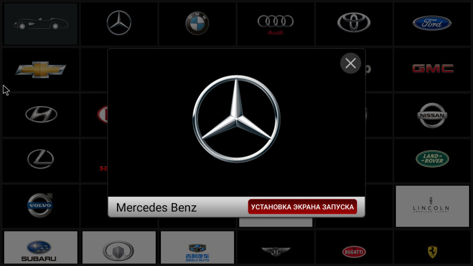 kypit_potolochnyy-monitor-ergo-er1950an-bezhevyy