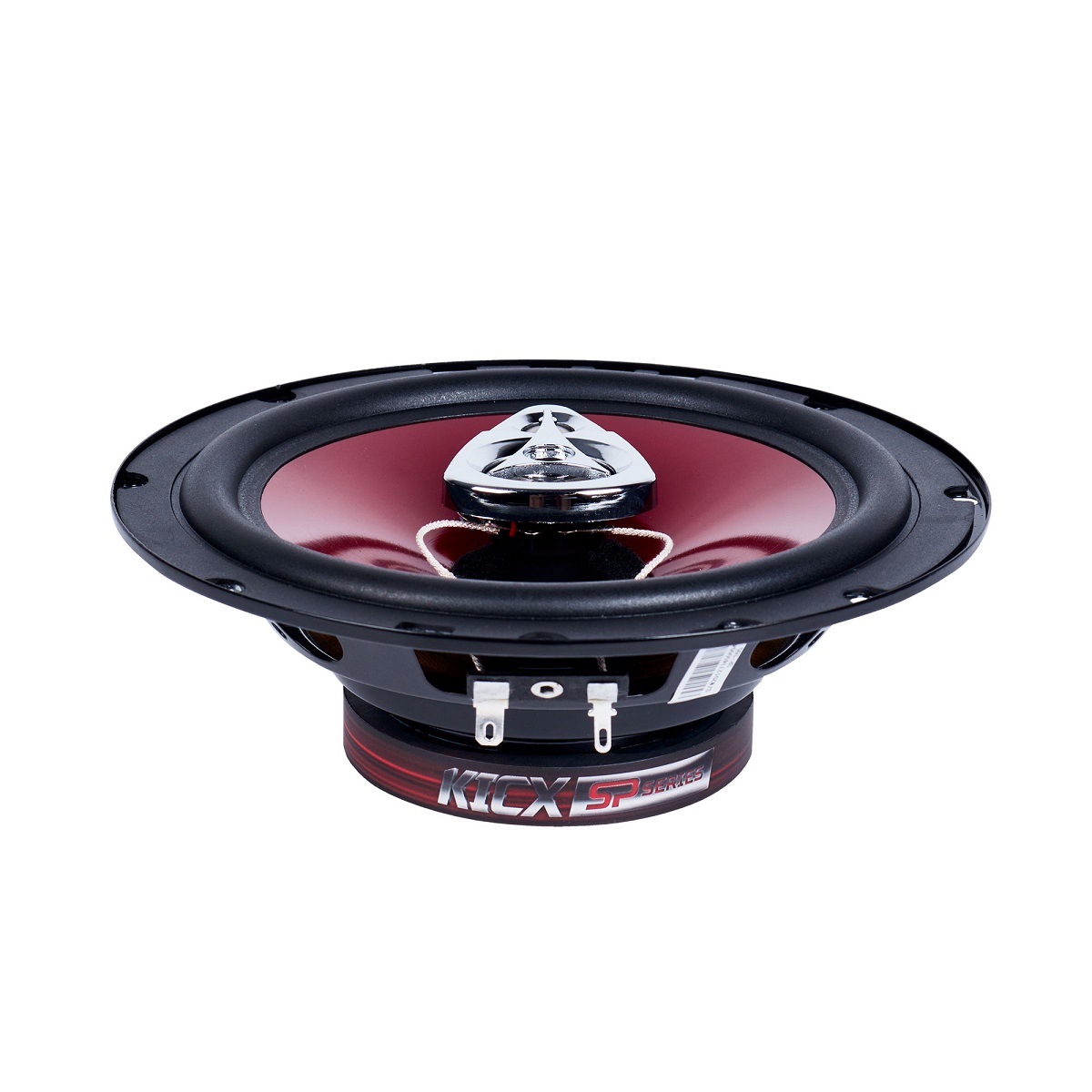 kypit_avtoakustika-kicx-sp-165