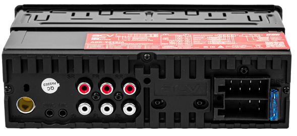 kypit_avtomagnitola-acv-adx-907bm