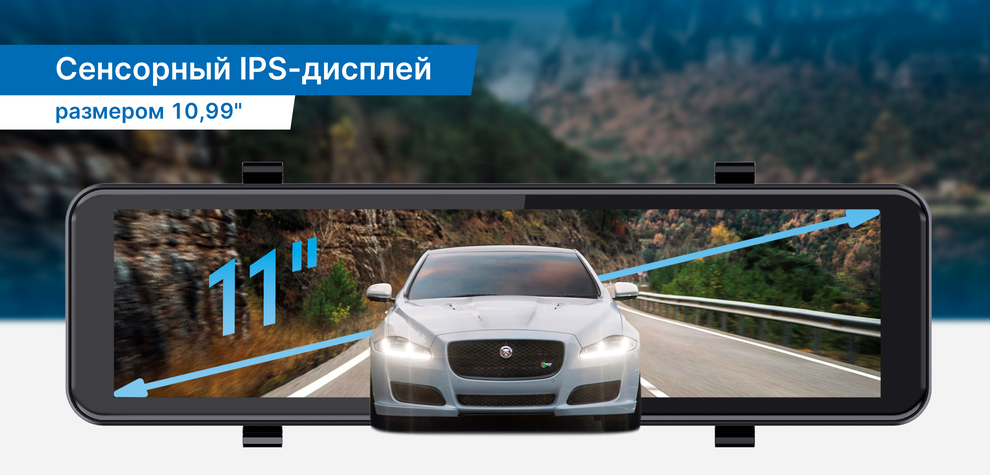 kypit_zerkalo-z-v-s-reg-m-trendvision-carplay-mirror