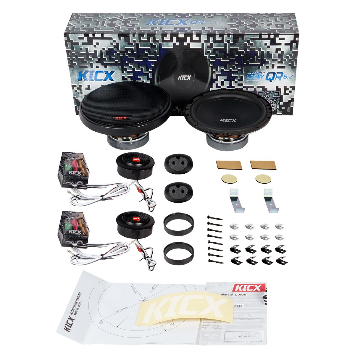 kypit_avtoakustika-kicx-qr-6-2