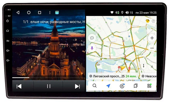 kypit_shgu-vaycar-10vo4-vw-universal-836