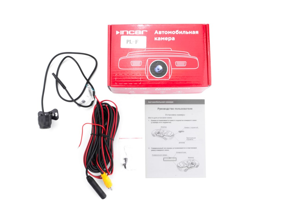 kypit_kamera-intro-incar-pl-f