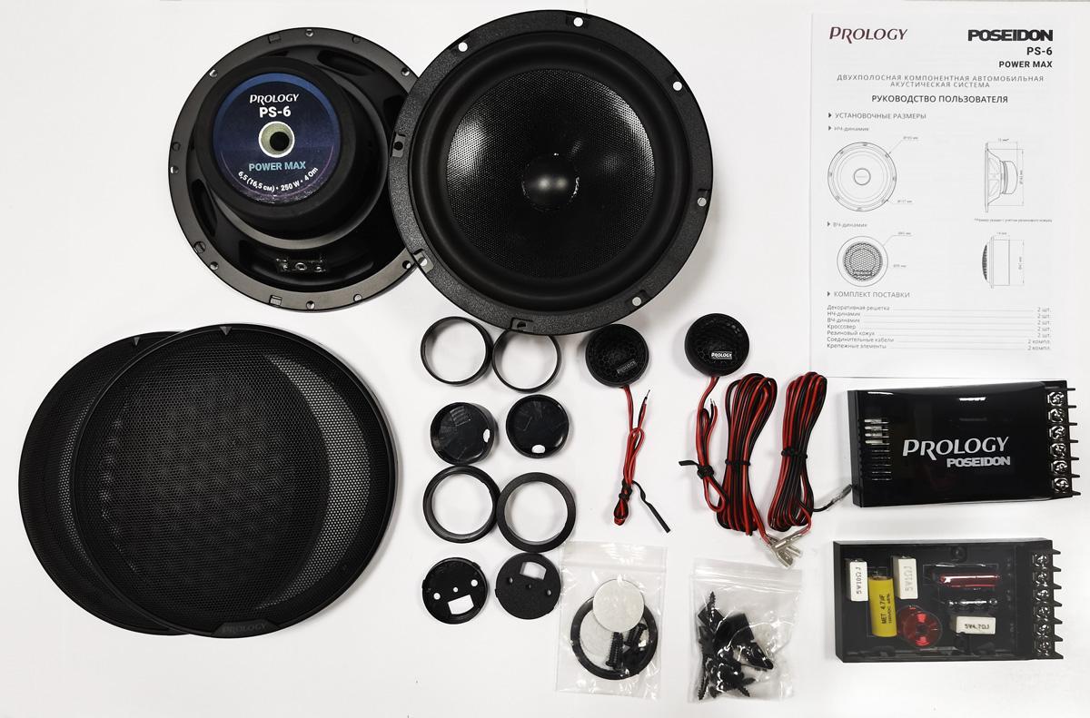 kypit_avtoakustika-prology-ps-6