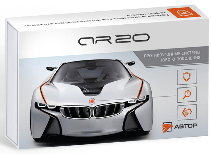 kypit_rele-author-ar20