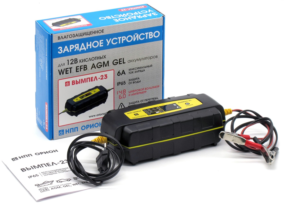 kypit_zaryadnoe-ustroystvo-vympel-23