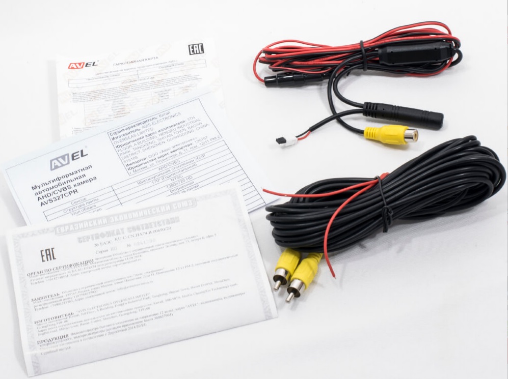 kypit_kamera-avel-avs370cpr150