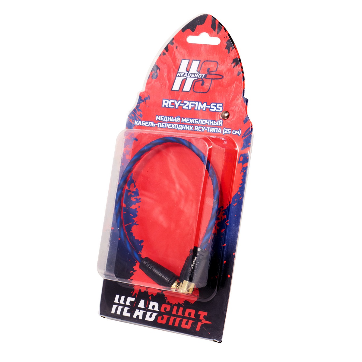 kypit_razvetvitel-headshot-rcy-2f1m-ss