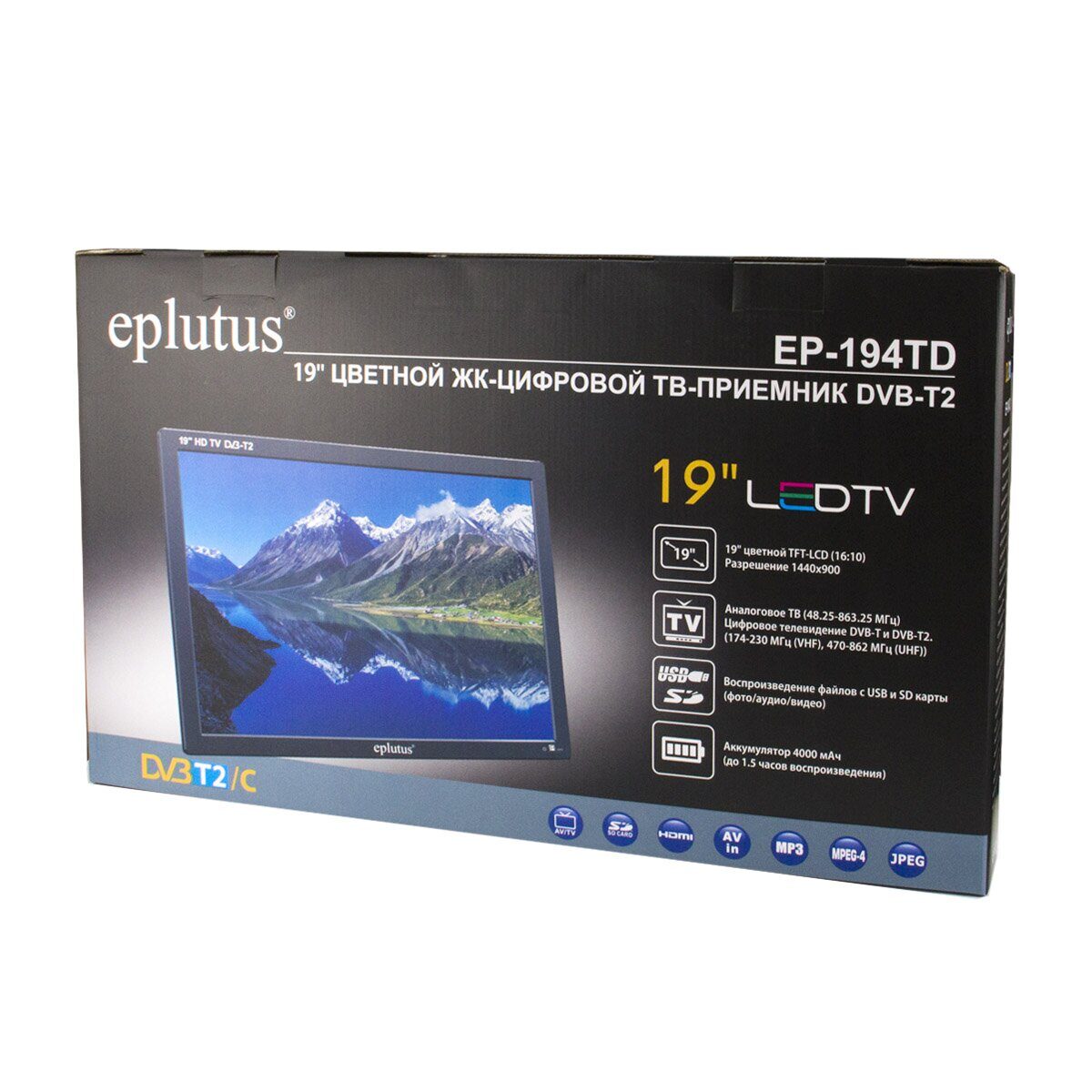 kypit_avtomobilnyy-monitor-eplutus-ep-194td