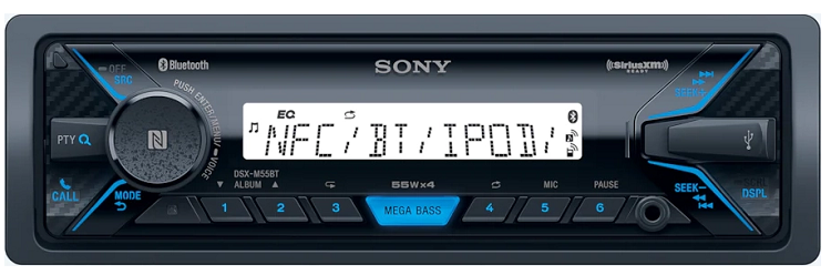 kypit_avtomagnitola-sony-dsx-m55bt