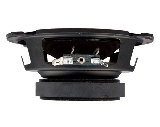 kypit_avtoakustika-ural-as-c1327k