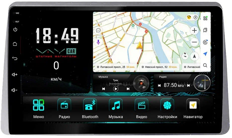 kypit_shgu-vaycar-10vo8-renault-duster-2020-2022