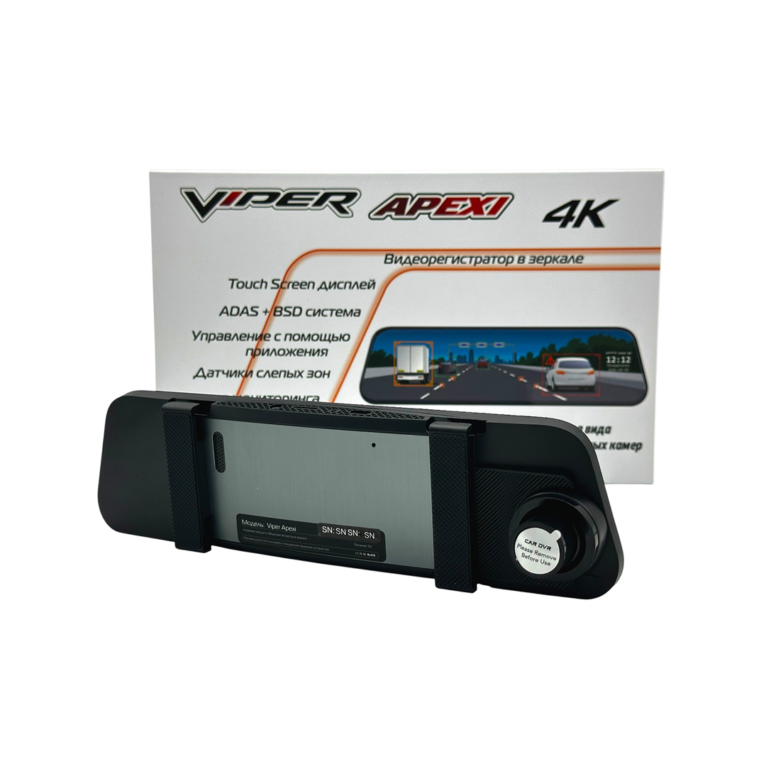 kypit_zerkalo-zadnego-vida-s-reg-m-viper-apexi-4k
