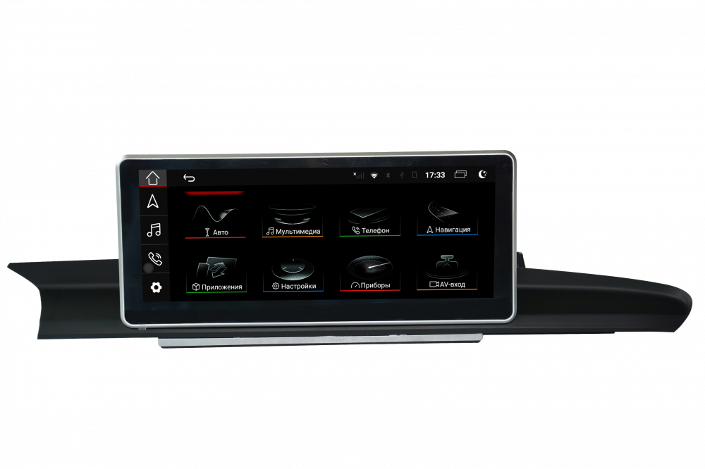 kypit_shtatnaya-magnitola-parafar-pf1019hd-audi-a6-a7-2010-2018