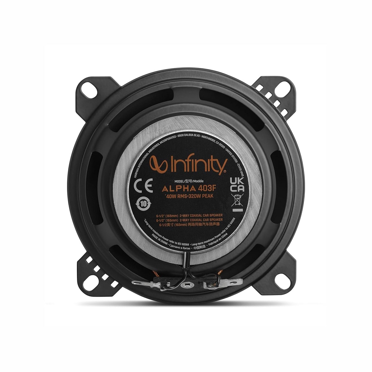 kypit_avtoakustika-infinity-alpha-403f