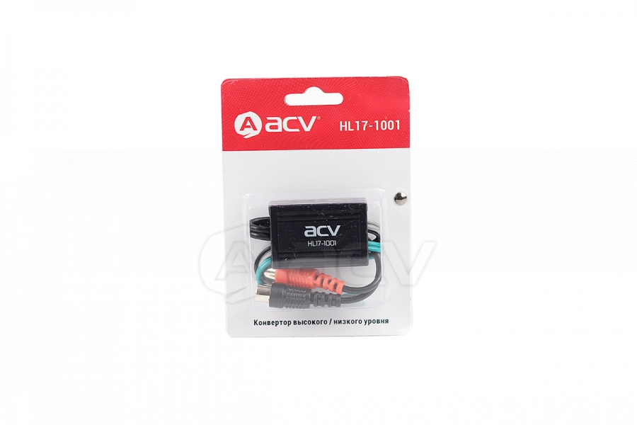 kypit_konvertor-urovnya-acv-hl17-1001