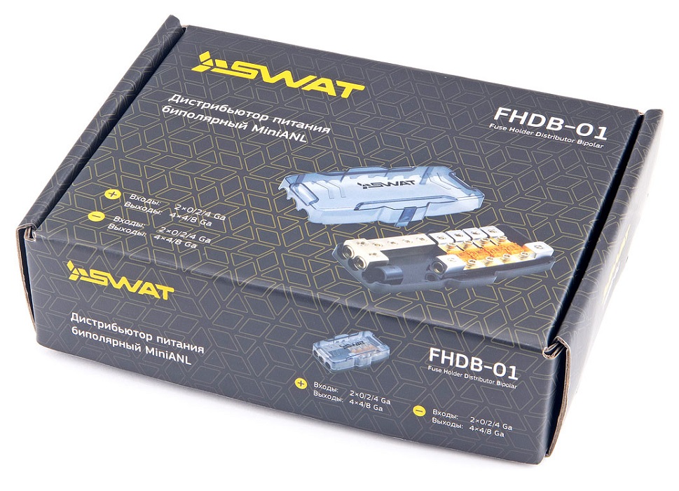 kypit_distribyutor-pitaniya-swat-fhdb-01