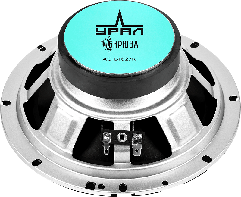 kypit_avtoakustika-ural-as-b1627k