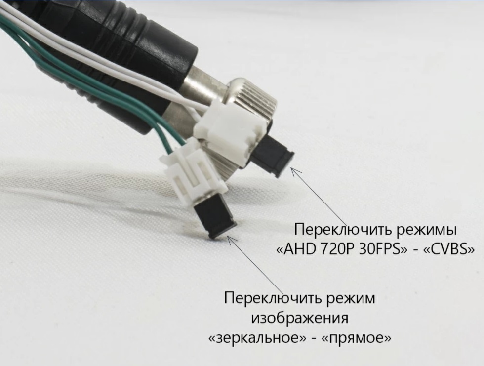 kypit_kamera-avel-avs340cpr