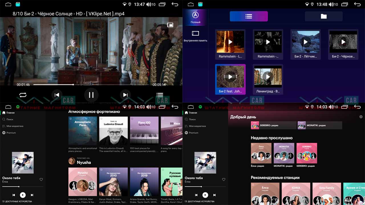 kypit_shgu-vaycar-09vo4-hyundai-sonata-2017-2019