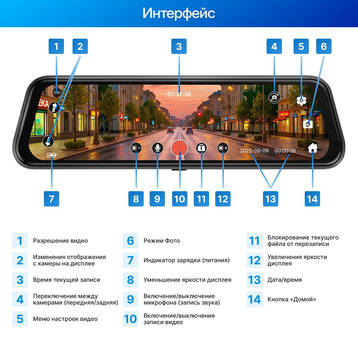 kypit_zerkalo-z-v-s-reg-m-trendvision-city-mirror