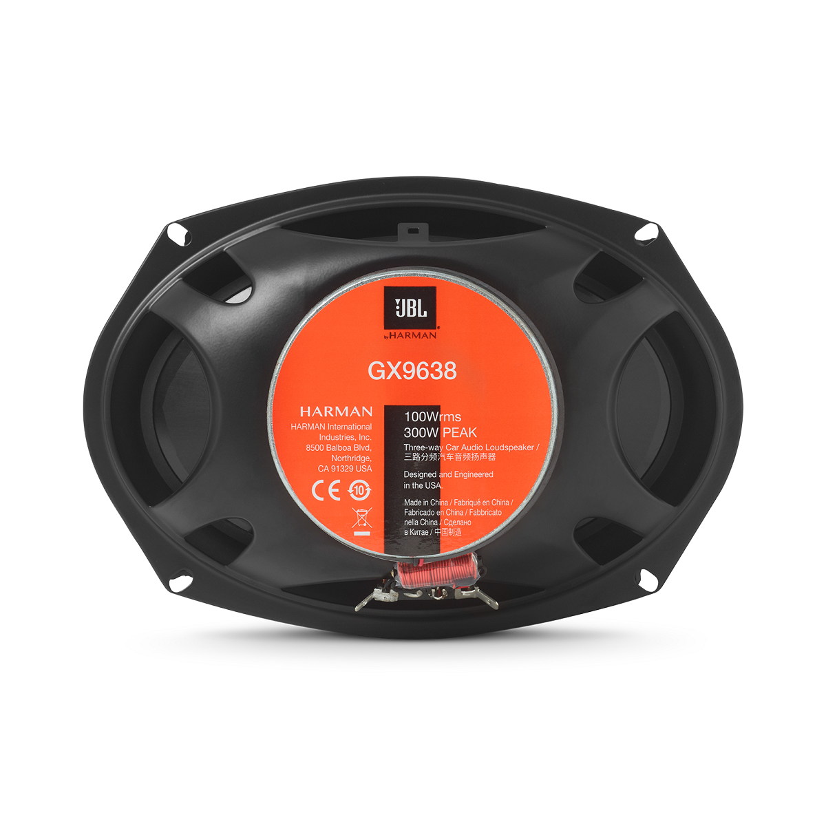 kypit_avtoakustika-jbl-gx9638