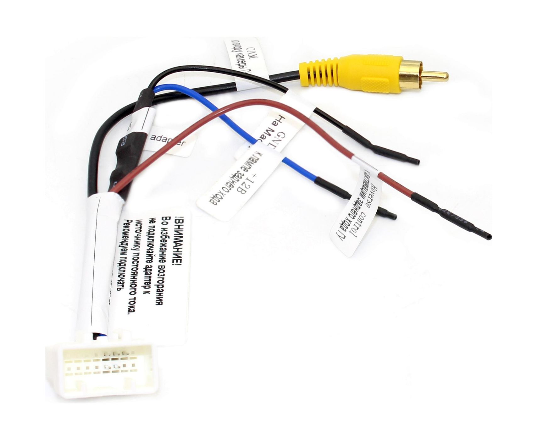 kypit_adapter-ksize-bcu4-hyundai-kia