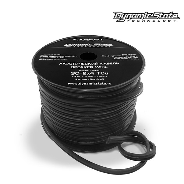 kypit_kabel-akusticheskiy-dynamic-state-sc-2x4-tcu