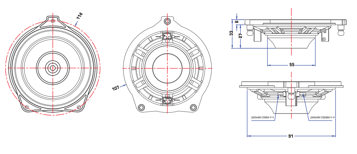 kypit_avtoakustika-dynamic-state-dmb-m100e