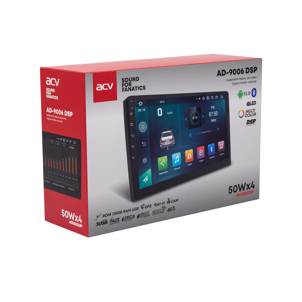 kypit_avtomagnitola-acv-ad-9006dsp