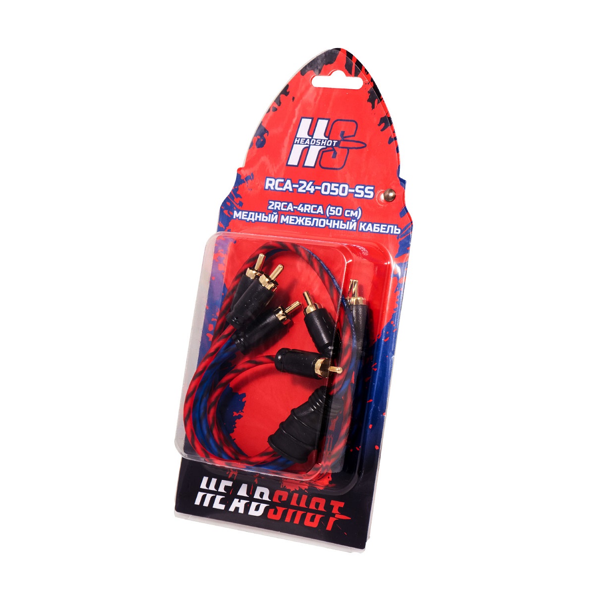 kypit_razvetvitel-kicx-headshot-rca-24-050-ss