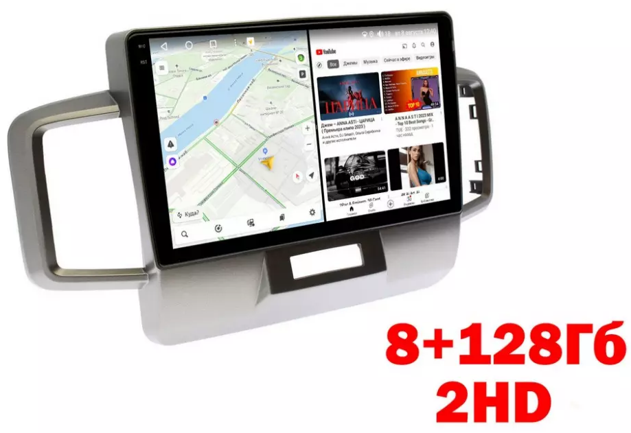 kypit_shgu-vaycar-10vo8-2hd-honda-freed-2008-2016