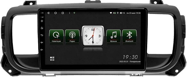 kypit_shgu-vaycar-09vo8-citroen-spacetourer-2016-2021