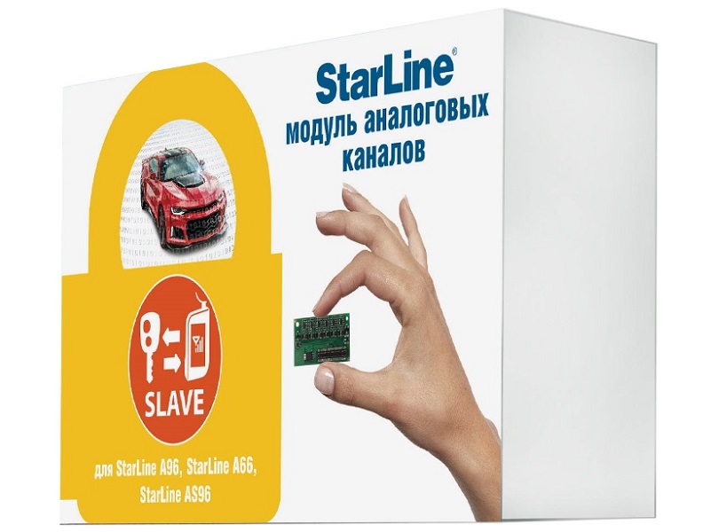 kypit_modul-starline-master-6-modul-analogovykh-kanalov