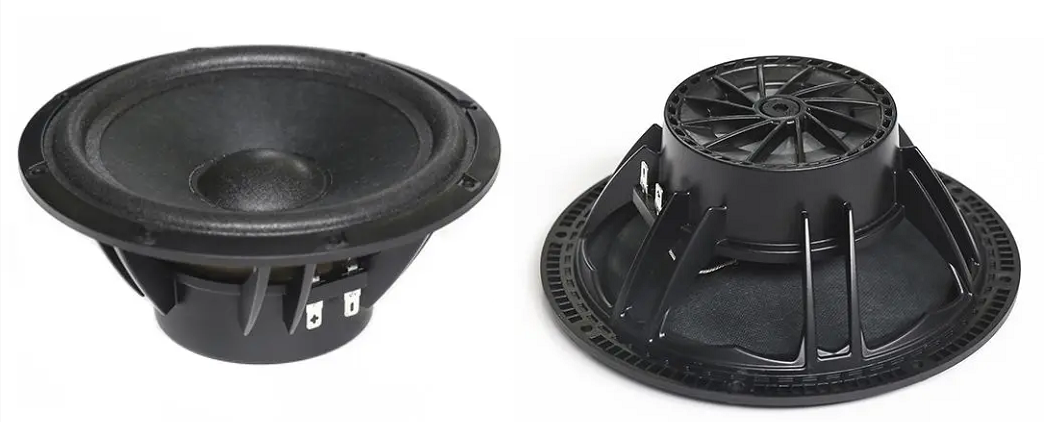 kypit_avtoakustika-pride-easy-6-5mw