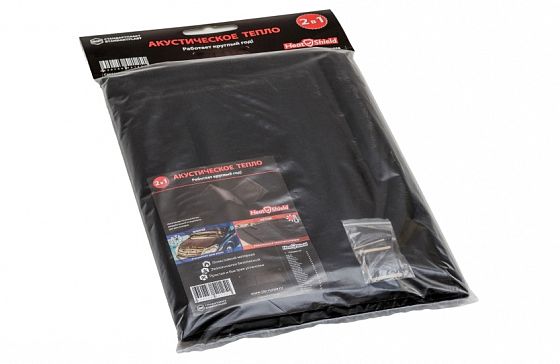 kypit_uteplitel-dvigatelya-stp-heatshield-2v1-xl