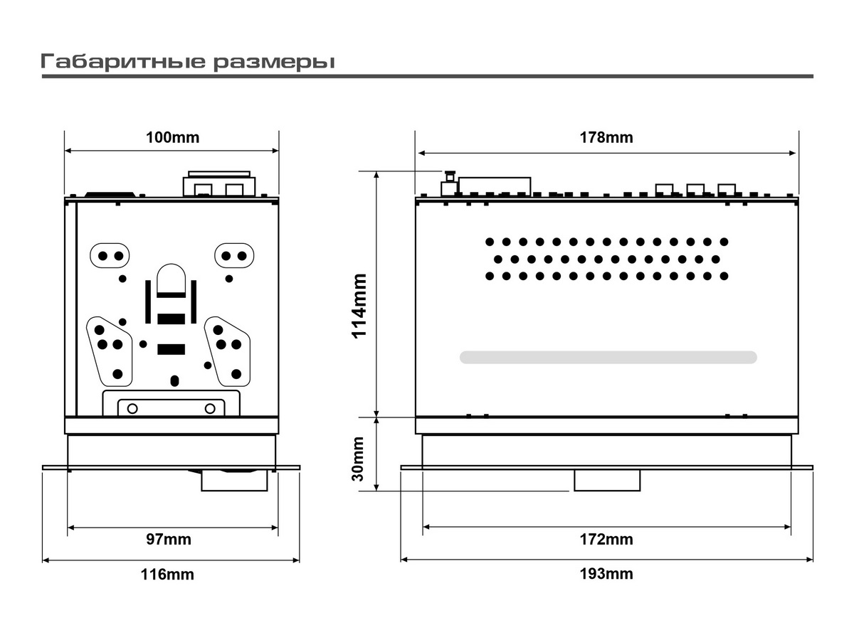 kypit_avtomagnitola-aura-indigo-847dsp-mkii