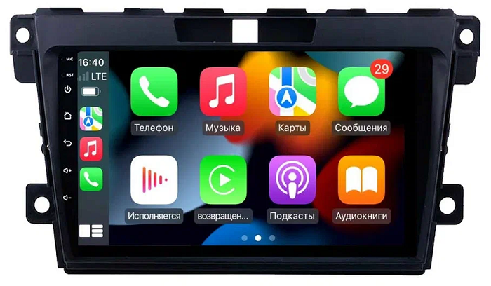 kypit_shgu-vaycar-09vo4-mazda-cx-7-2009-2012