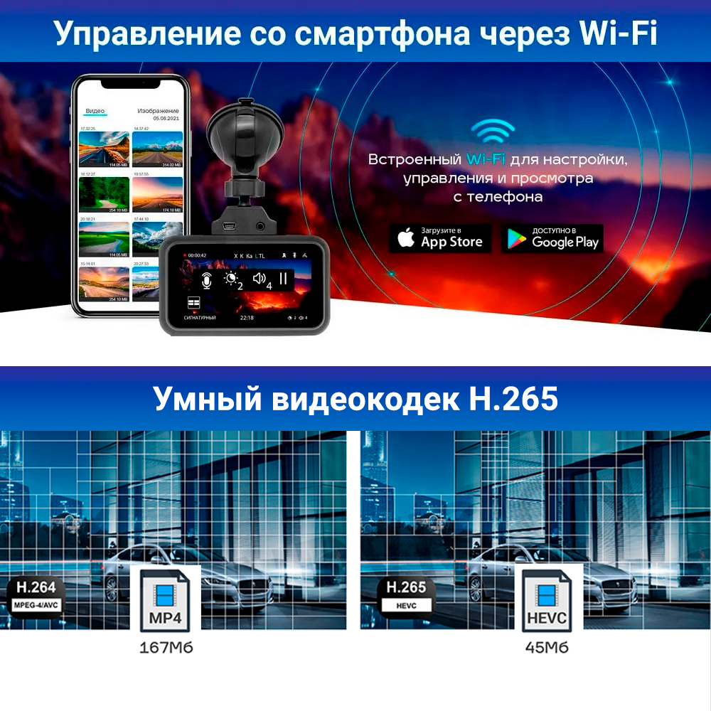 kypit_kombo-trendvision-hybrid-signature-real-4k-max